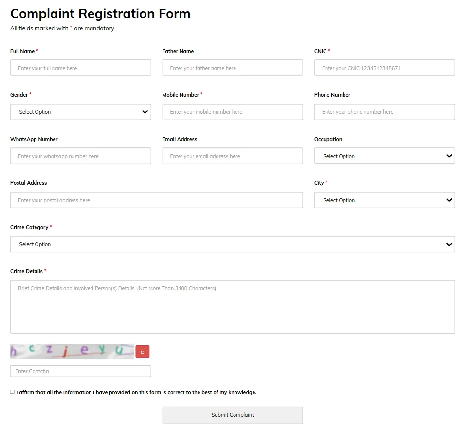 fbr complaint form