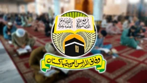 wifaq ul madaris announces 2027 exam fee schedule